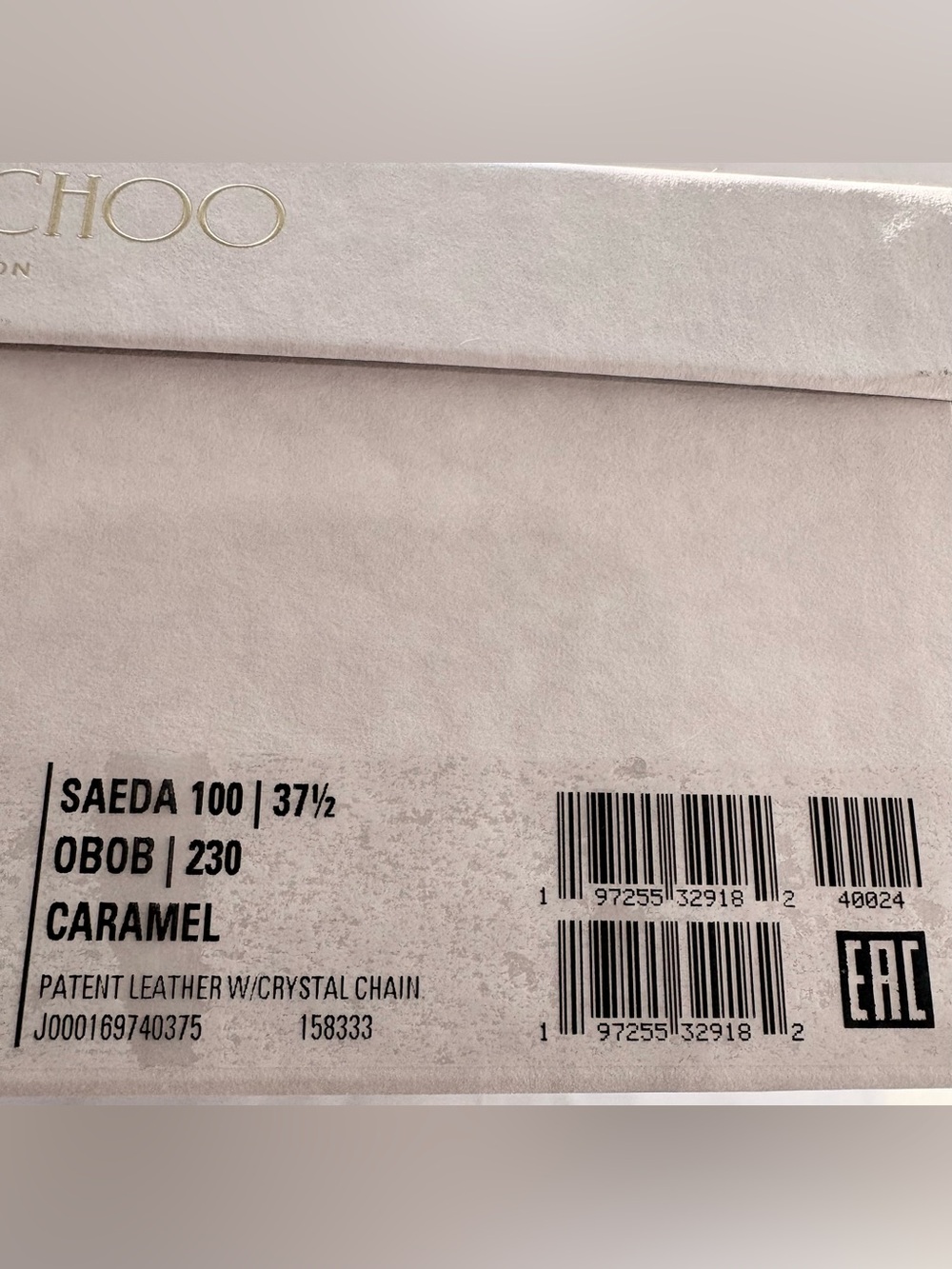 New JIMMY CHOO Saeda Patent Camel Pumps 37.5 $1295 Brand New - Picture 12 of 14